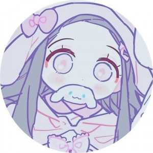 Nezunime