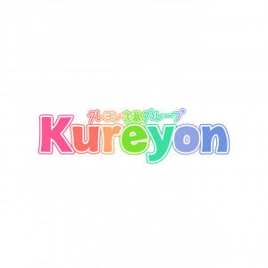 Kureyon