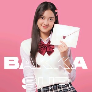 Bakka Sub