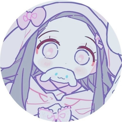 nezukochan