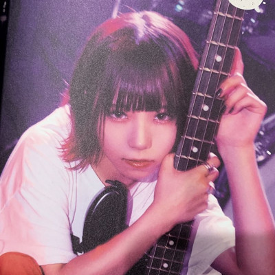 shinozery
